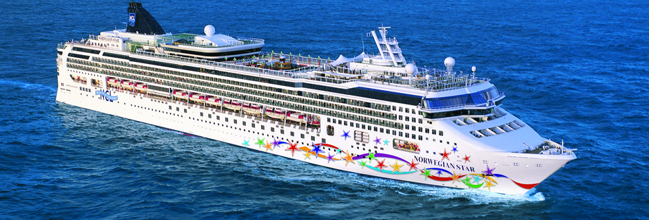 CRUCEROS NORWEGIAN STAR OFERTAS NORTE DE EUROPA NORWEGIAN STAR NCL STAR CRUCEROS BALTICO OFERTAS